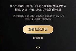 开云app官方在线登录下载截图0